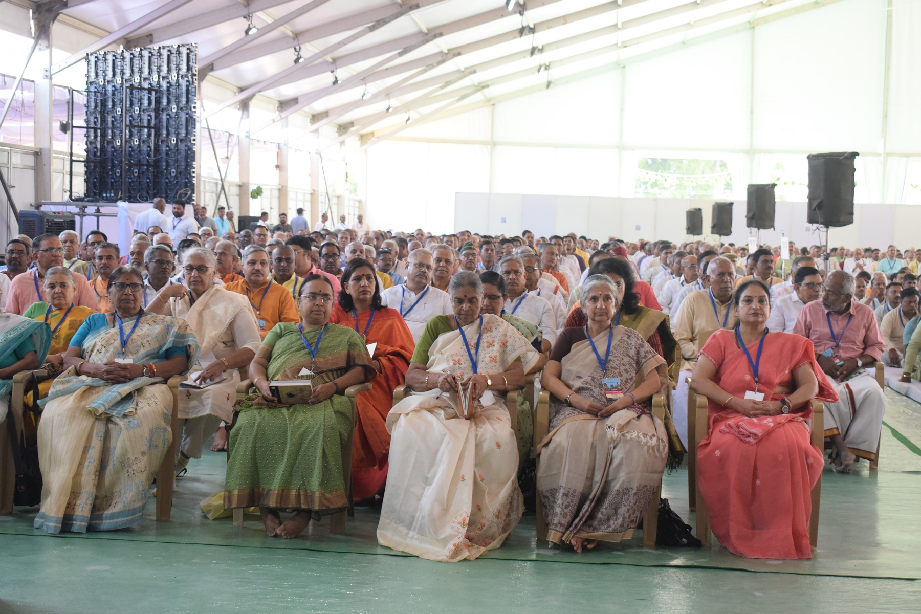 abps begins2
